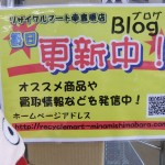 dscf2724