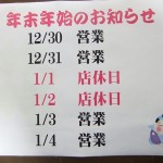dscf2741