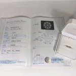 DSCF3017