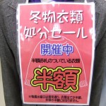 DSCF3353