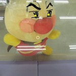 DSCF4305