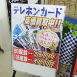 DSCF4780
