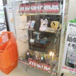 DSCF5016