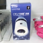 DSCF5120
