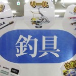 DSCF5450