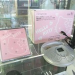 DSCF7044