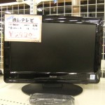 DSCF0002