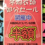 DSCF8019